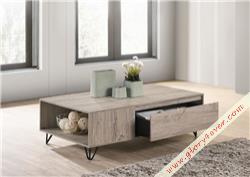 ZOIS COFFEE TABLE